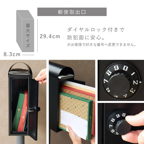 スタンドポスト Spano-スパーノ-.|s6
